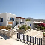 Maria's Village Two Bedroom House 1 *