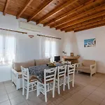 Maria's Village Two Bedroom House 1 * Парос