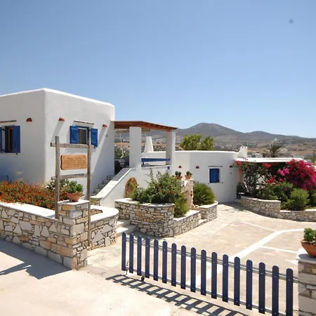 Maria's Village Two Bedroom House 1 *