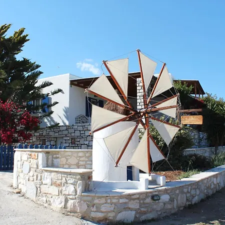 Maria's Village Two Bedroom House 1 Αλυκή